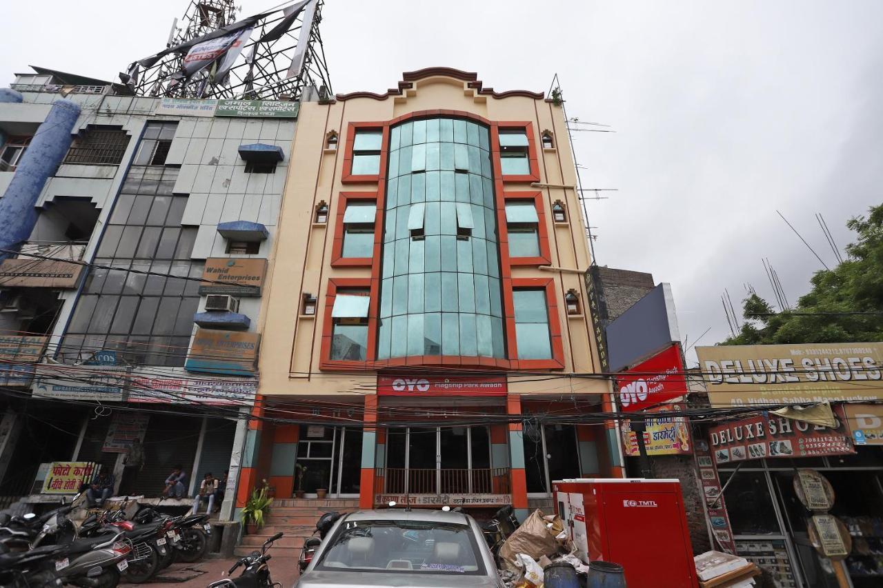 Oyo Flagship 76697 Hotel Park Awadh Лакхнау Екстер'єр фото